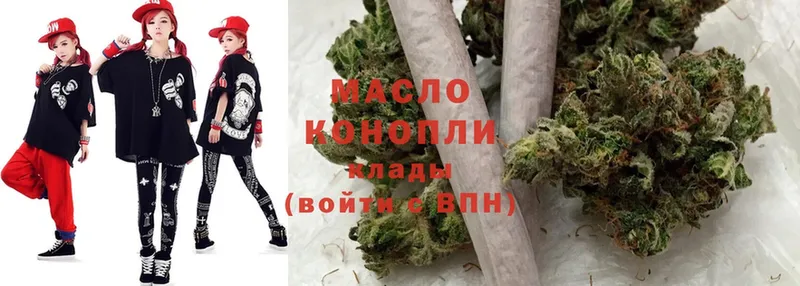 как найти закладки  Нововоронеж  ТГК THC oil 